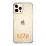 Slim Protection Case［ Original - ESTP Entrepreneur - Alphabet ］