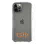 Slim Protection Case［ Original - ESTP Entrepreneur - Alphabet ］