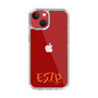 Slim Protection Case［ Original - ESTP Entrepreneur - Alphabet ］