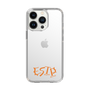 Slim Protection Case［ Original - ESTP Entrepreneur - Alphabet ］