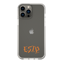 Slim Protection Case［ Original - ESTP Entrepreneur - Alphabet ］
