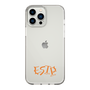 Slim Protection Case［ Original - ESTP Entrepreneur - Alphabet ］