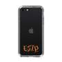 Slim Protection Case［ オリジナル - ESTP 起業家 - アルファベット ］