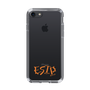 Slim Protection Case［ オリジナル - ESTP 起業家 - アルファベット ］