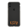 Slim Protection Case［ Original - ESTP Entrepreneur - Alphabet ］