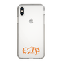 Slim Protection Case［ Original - ESTP Entrepreneur - Alphabet ］