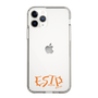 Slim Protection Case［ Original - ESTP Entrepreneur - Alphabet ］