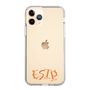 Slim Protection Case［ Original - ESTP Entrepreneur - Alphabet ］
