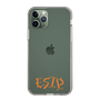 Slim Protection Case［ Original - ESTP Entrepreneur - Alphabet ］