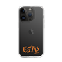 Slim Protection Case［ Original - ESTP Entrepreneur - Alphabet ］