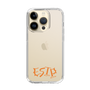 Slim Protection Case［ Original - ESTP Entrepreneur - Alphabet ］