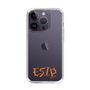Slim Protection Case［ Original - ESTP Entrepreneur - Alphabet ］