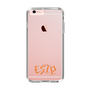 Slim Protection Case［ Original - ESTP Entrepreneur - Alphabet ］