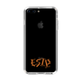 Slim Protection Case［ Original - ESTP Entrepreneur - Alphabet ］