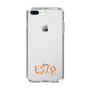 Slim Protection Case［ Original - ESTP Entrepreneur - Alphabet ］