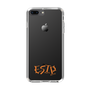 Slim Protection Case［ Original - ESTP Entrepreneur - Alphabet ］