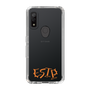 Slim Protection Case［ Original - ESTP Entrepreneur - Alphabet ］