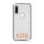 Slim Protection Case［ Original - ESTP Entrepreneur - Alphabet ］