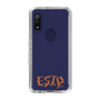 Slim Protection Case［ Original - ESTP Entrepreneur - Alphabet ］