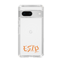 Slim Protection Case［ Original - ESTP Entrepreneur - Alphabet ］