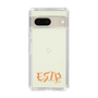Slim Protection Case［ Original - ESTP Entrepreneur - Alphabet ］