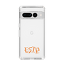 Slim Protection Case［ Original - ESTP Entrepreneur - Alphabet ］