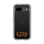 Slim Protection Case［ Original - ESTP Entrepreneur - Alphabet ］