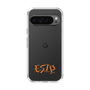 Slim Protection Case［ Original - ESTP Entrepreneur - Alphabet ］