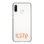 Slim Protection Case［ Original - ESTP Entrepreneur - Alphabet ］