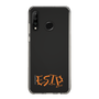 Slim Protection Case［ Original - ESTP Entrepreneur - Alphabet ］