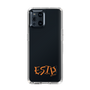 Slim Protection Case［ Original - ESTP Entrepreneur - Alphabet ］