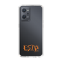 Slim Protection Case［ Original - ESTP Entrepreneur - Alphabet ］