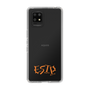 Slim Protection Case［ Original - ESTP Entrepreneur - Alphabet ］