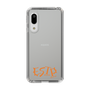 Slim Protection Case［ Original - ESTP Entrepreneur - Alphabet ］