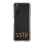 Slim Protection Case［ Original - ESTP Entrepreneur - Alphabet ］