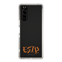 Slim Protection Case［ Original - ESTP Entrepreneur - Alphabet ］