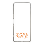 Slim Protection Case［ Original - ESTP Entrepreneur - Alphabet ］