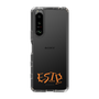 Slim Protection Case［ Original - ESTP Entrepreneur - Alphabet ］