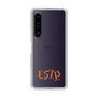 Slim Protection Case［ Original - ESTP Entrepreneur - Alphabet ］