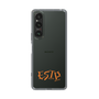 Slim Protection Case［ Original - ESTP Entrepreneur - Alphabet ］