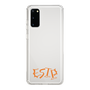 Slim Protection Case［ Original - ESTP Entrepreneur - Alphabet ］