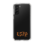 Slim Protection Case［ Original - ESTP Entrepreneur - Alphabet ］