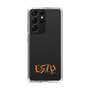 Slim Protection Case［ Original - ESTP Entrepreneur - Alphabet ］