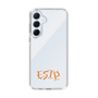 Slim Protection Case［ オリジナル - ESTP 起業家 - アルファベット ］