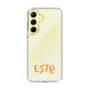 Slim Protection Case［ オリジナル - ESTP 起業家 - アルファベット ］