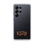 Slim Protection Case［ Original - ESTP Entrepreneur - Alphabet ］