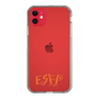 Slim Protection Case［ Original - ESFP Entertainer - Alphabet ］