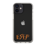 Slim Protection Case［ オリジナル - ESFP エンターテイナー - アルファベット ］
