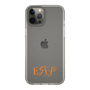 Slim Protection Case［ Original - ESFP Entertainer - Alphabet ］