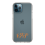 Slim Protection Case［ Original - ESFP Entertainer - Alphabet ］